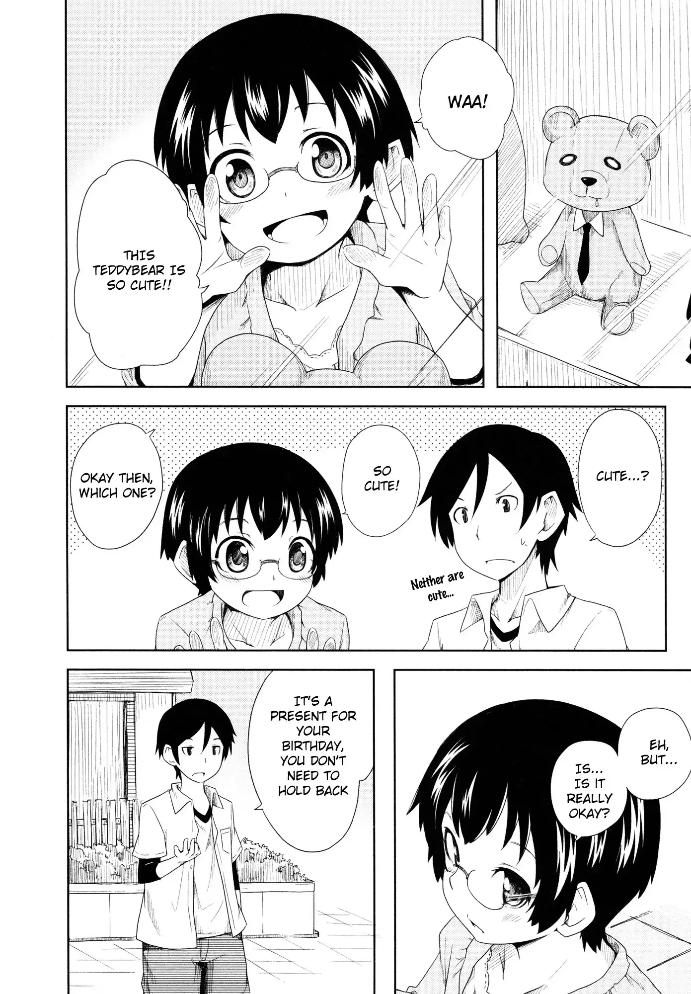 Ore no Imouto Official Anthology Comic Chapter 8 6